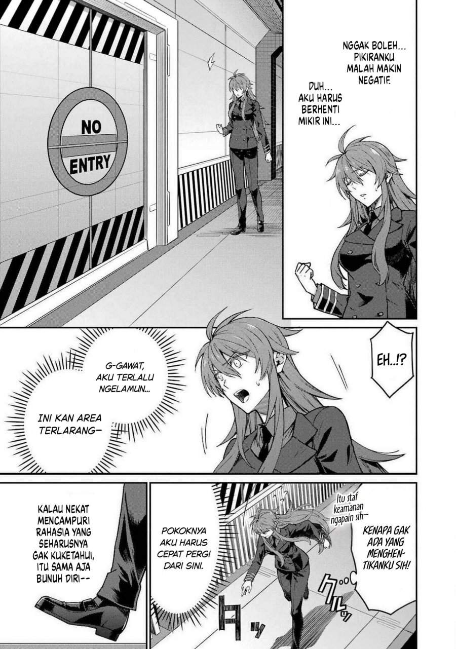 
              Mahouka Koukou no Rettouse Koritsu-hen             Chapter 12