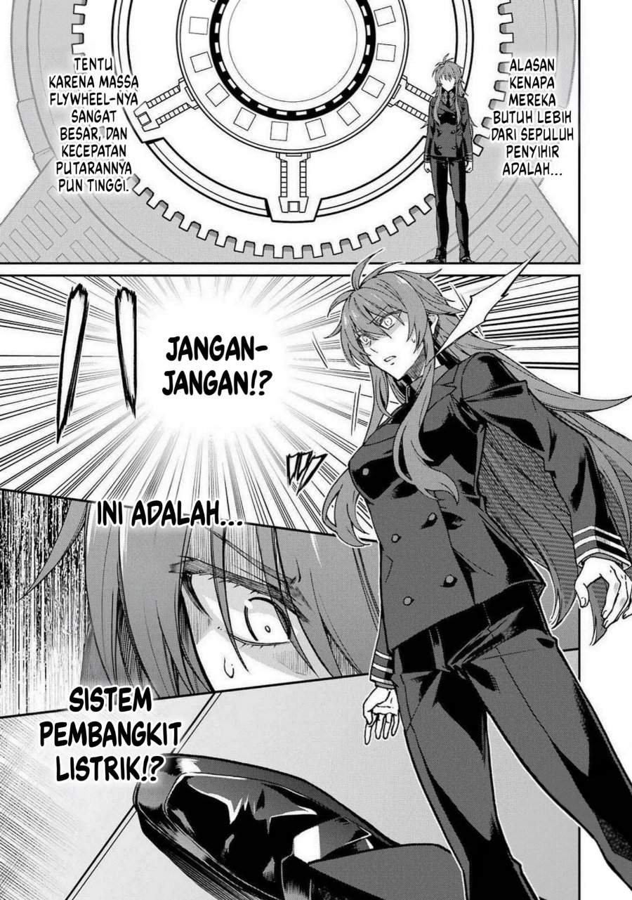
              Mahouka Koukou no Rettouse Koritsu-hen             Chapter 12