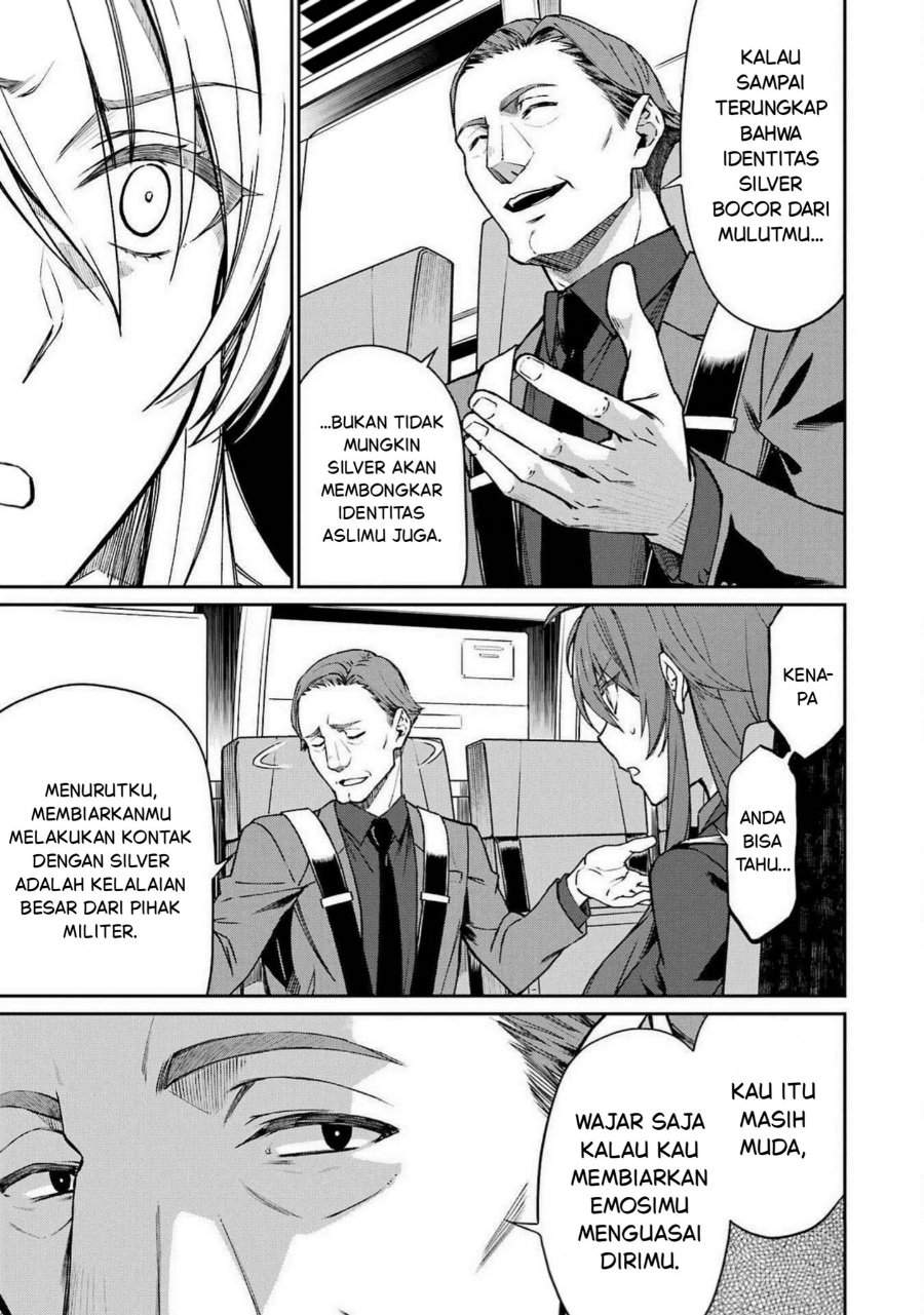 
              Mahouka Koukou no Rettouse Koritsu-hen             Chapter 12