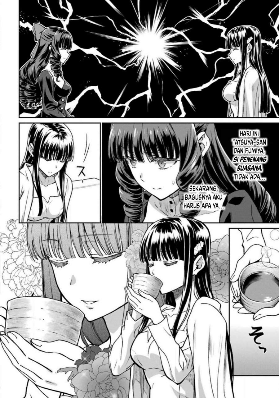 
              Mahouka Koukou no Rettouse Koritsu-hen             Chapter 17