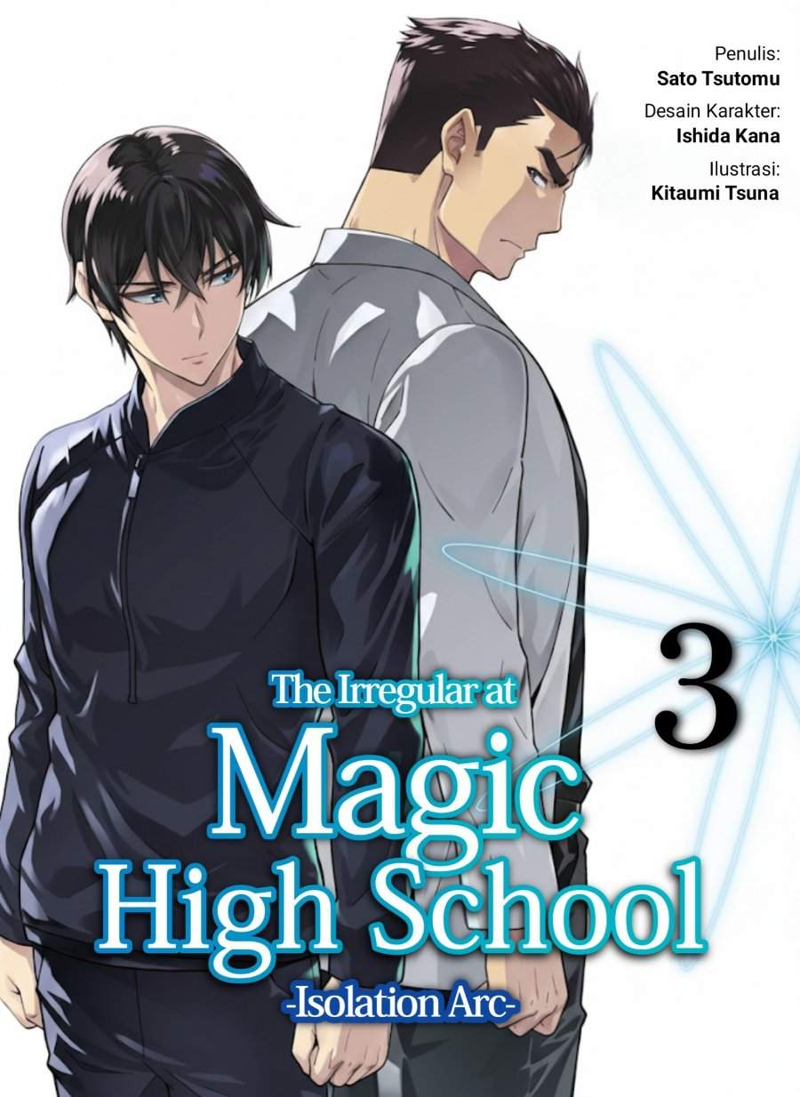
              Mahouka Koukou no Rettouse Koritsu-hen             Chapter 17