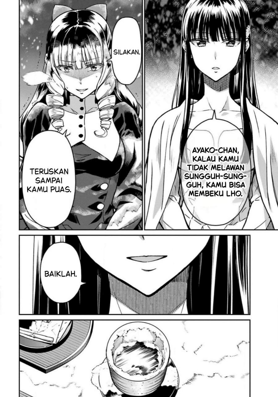 
              Mahouka Koukou no Rettouse Koritsu-hen             Chapter 17