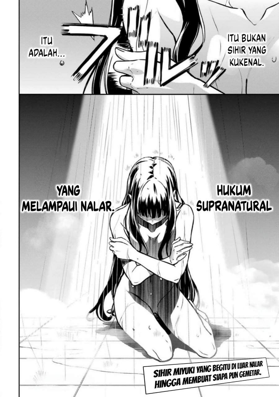 
              Mahouka Koukou no Rettouse Koritsu-hen             Chapter 17