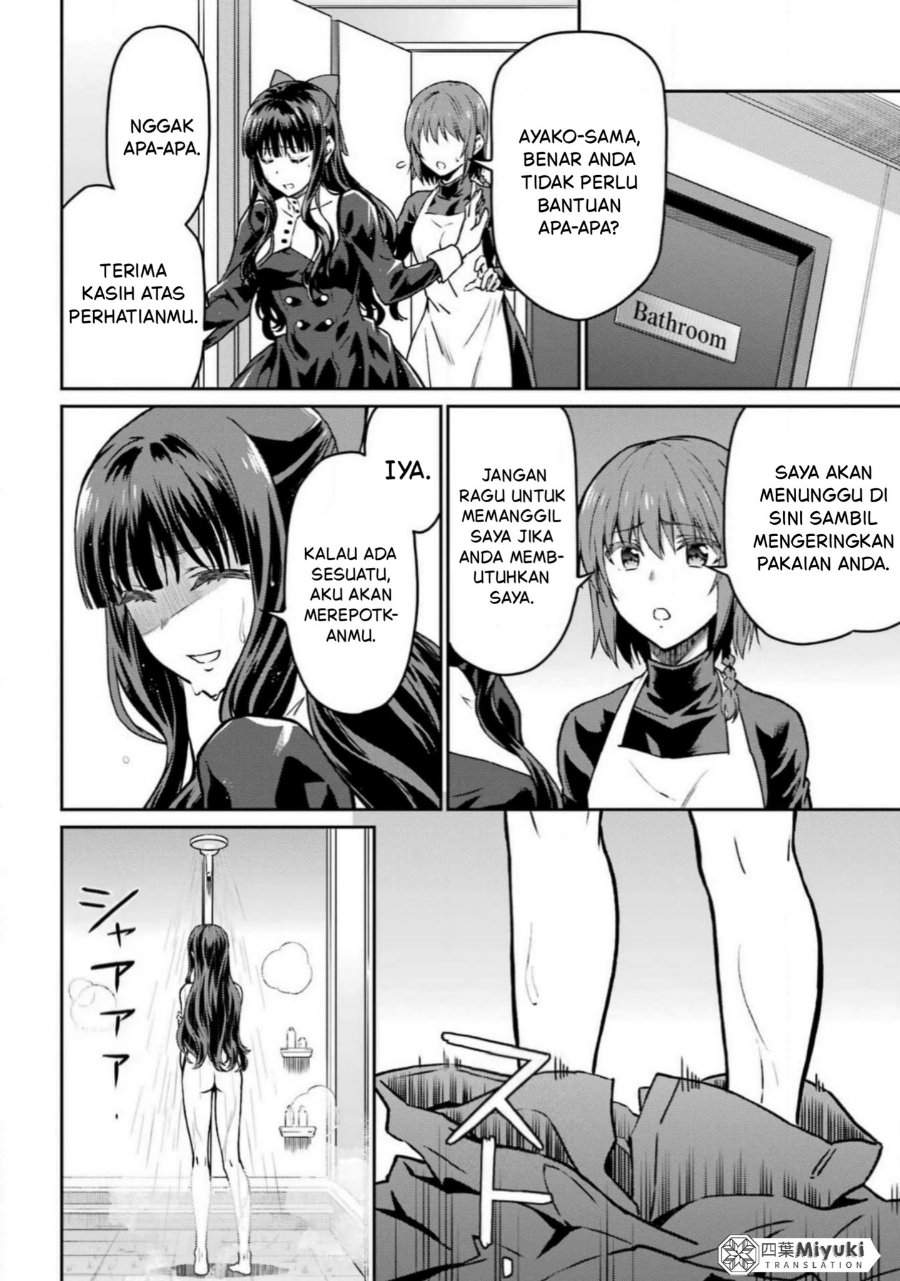 
              Mahouka Koukou no Rettouse Koritsu-hen             Chapter 17