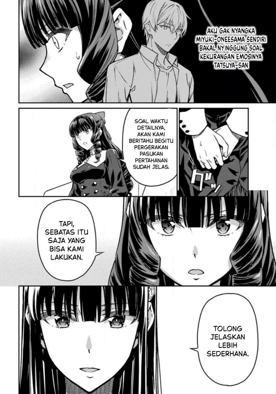 
              Mahouka Koukou no Rettouse Koritsu-hen             Chapter 17