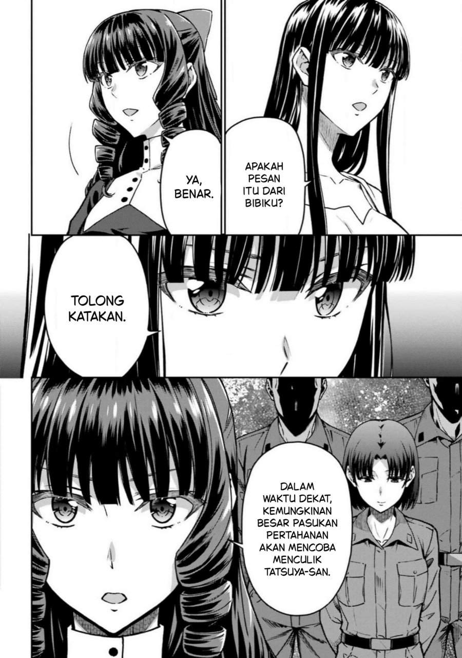 
              Mahouka Koukou no Rettouse Koritsu-hen             Chapter 17