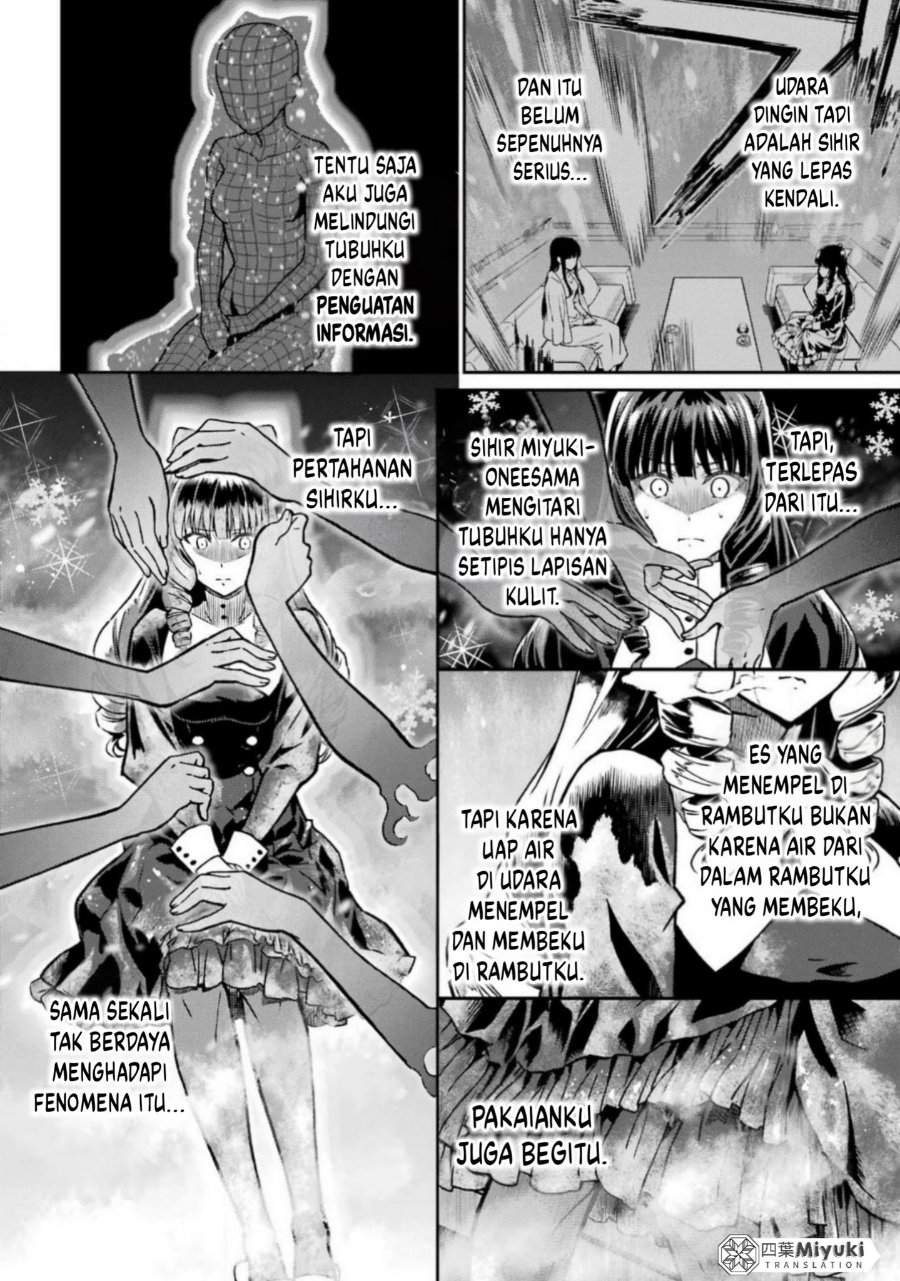 
              Mahouka Koukou no Rettouse Koritsu-hen             Chapter 17