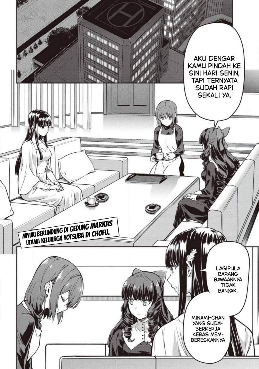 
              Mahouka Koukou no Rettouse Koritsu-hen             Chapter 17