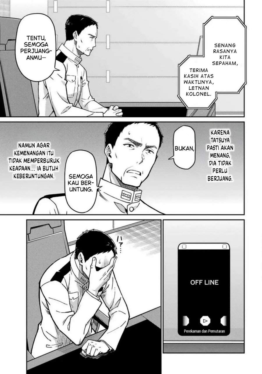 
              Mahouka Koukou no Rettouse Koritsu-hen             Chapter 18