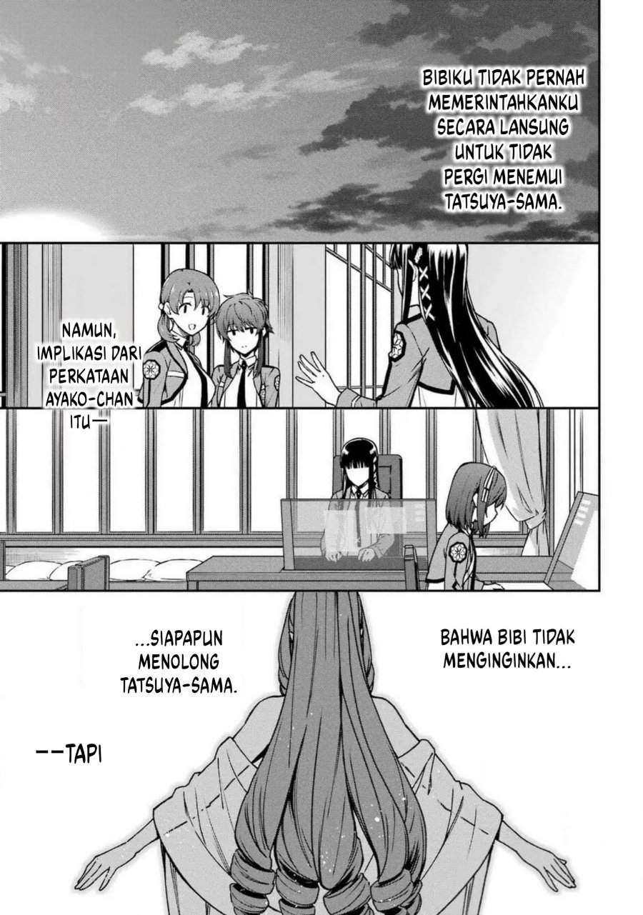 
              Mahouka Koukou no Rettouse Koritsu-hen             Chapter 18