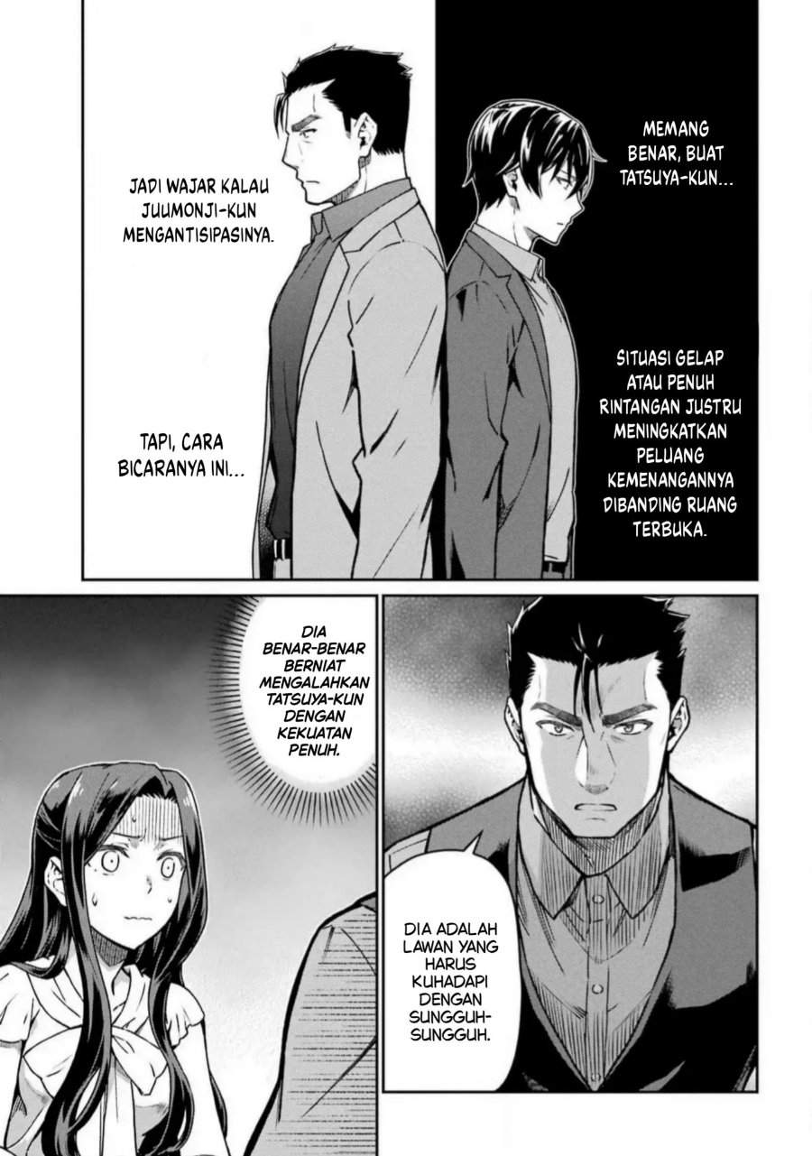 
              Mahouka Koukou no Rettouse Koritsu-hen             Chapter 18