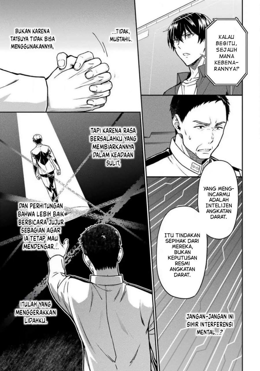 
              Mahouka Koukou no Rettouse Koritsu-hen             Chapter 18