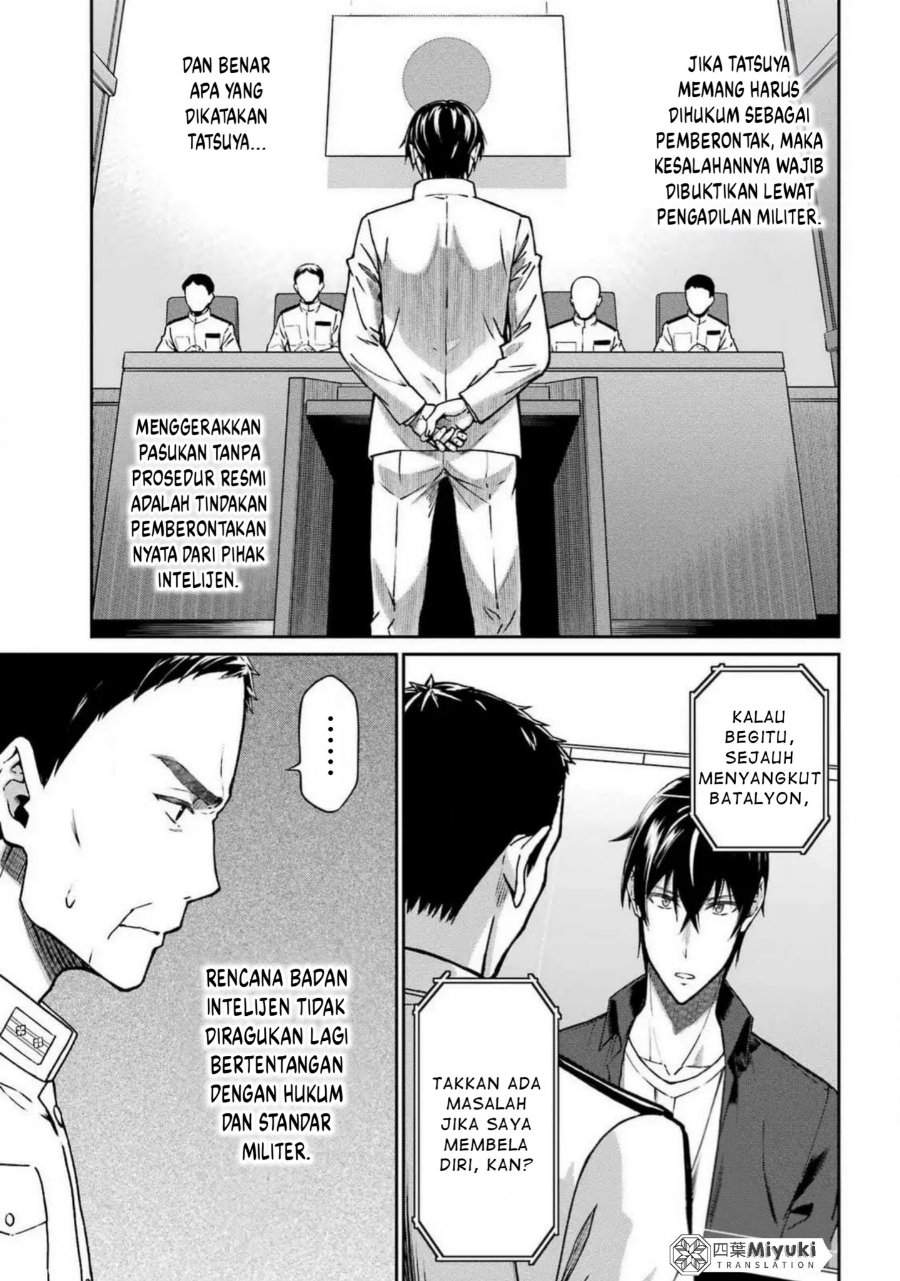 
              Mahouka Koukou no Rettouse Koritsu-hen             Chapter 18