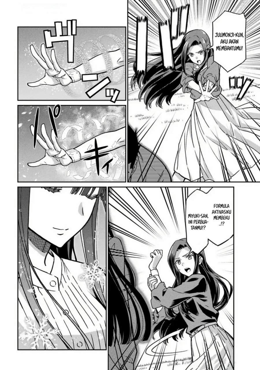 
              Mahouka Koukou no Rettouse Koritsu-hen             Chapter 25