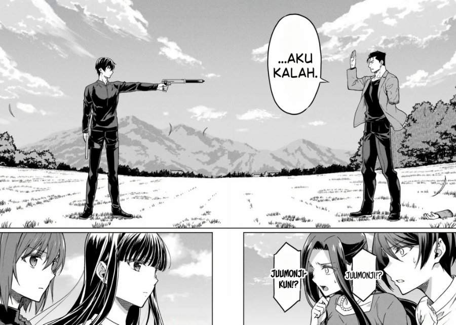 
              Mahouka Koukou no Rettouse Koritsu-hen             Chapter 25
