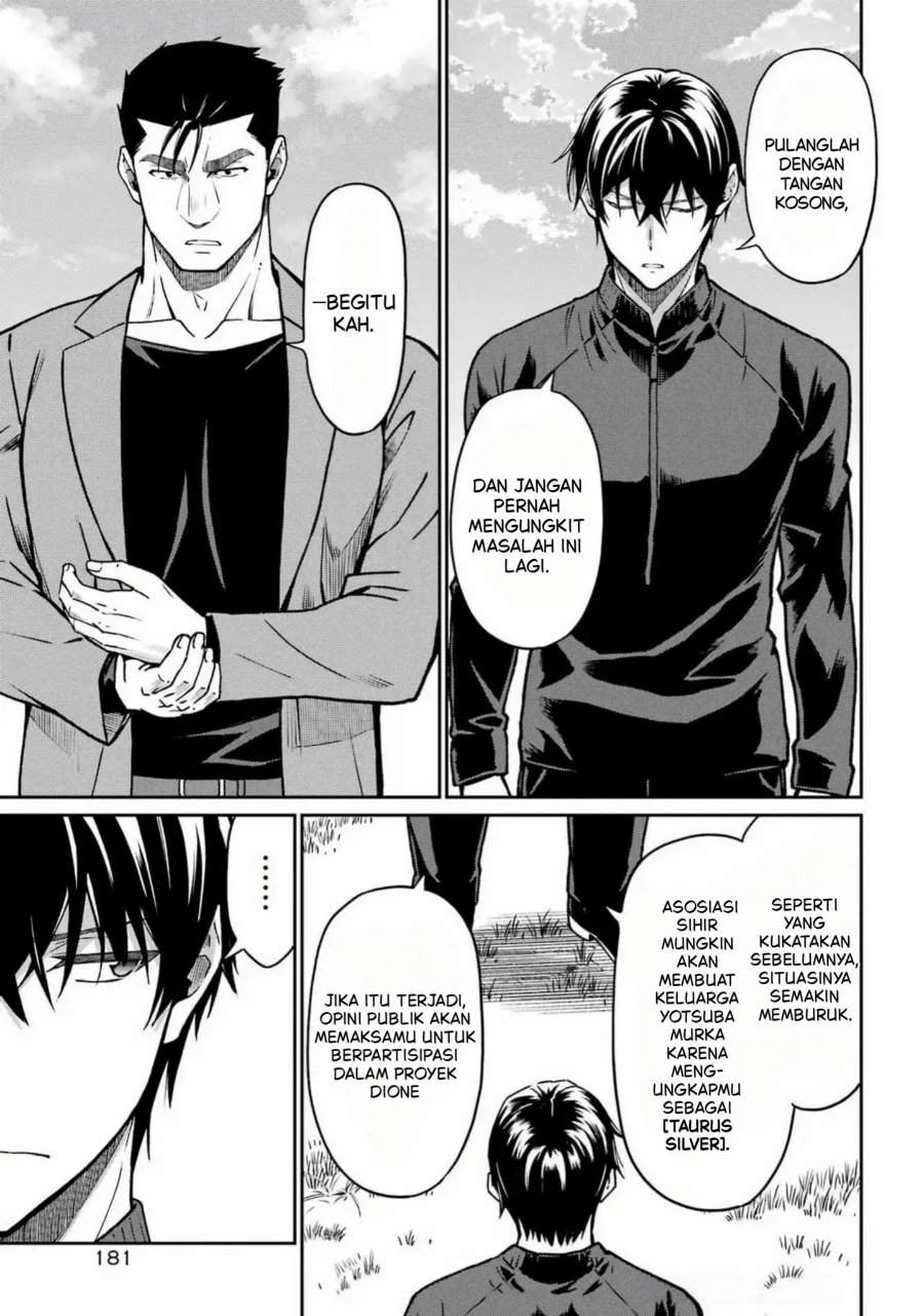 
              Mahouka Koukou no Rettouse Koritsu-hen             Chapter 25