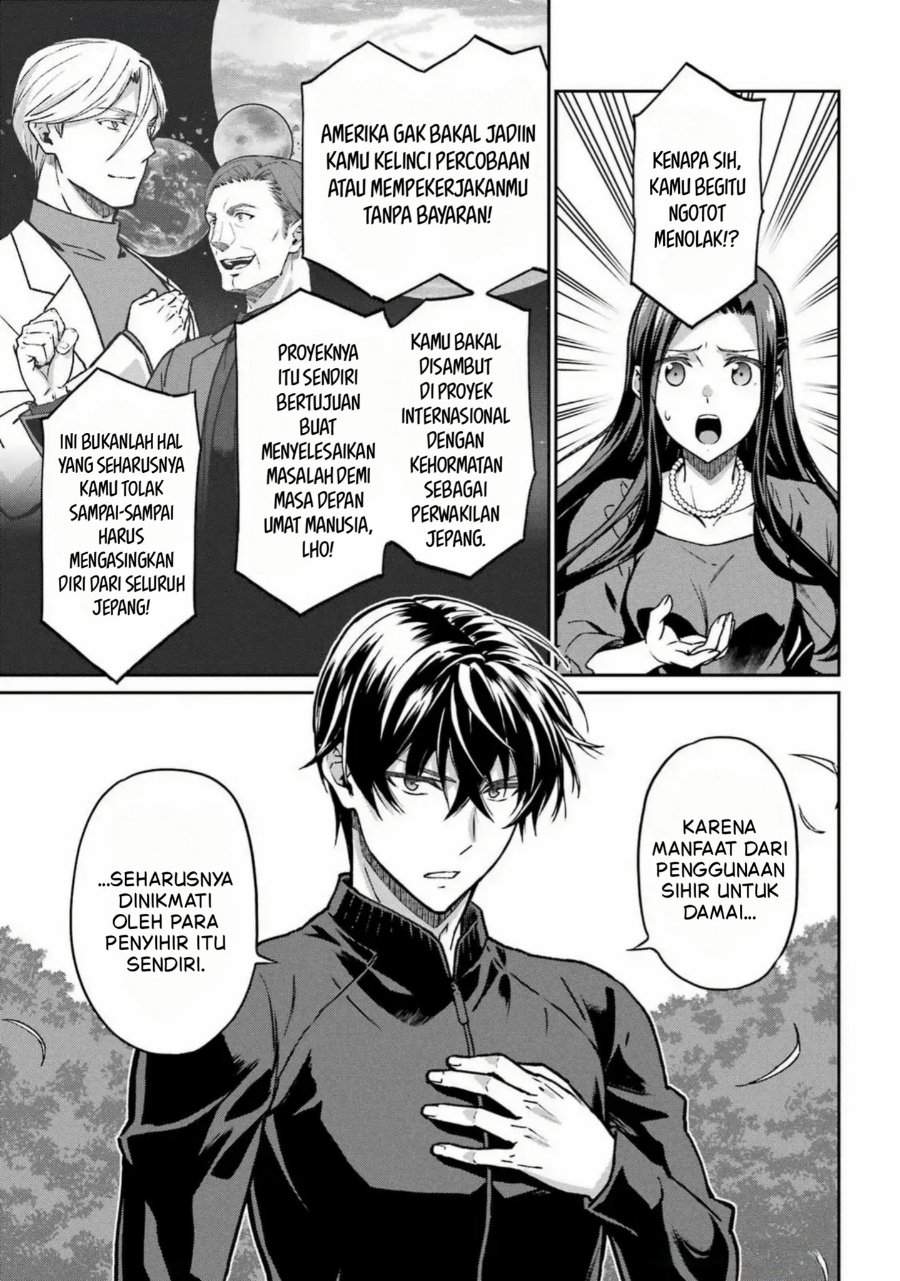
              Mahouka Koukou no Rettouse Koritsu-hen             Chapter 25