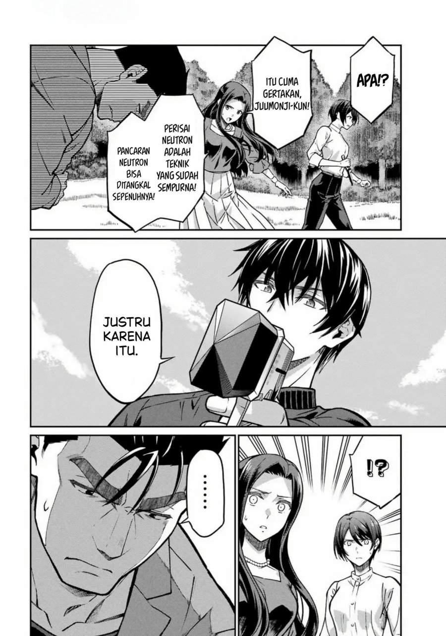 
              Mahouka Koukou no Rettouse Koritsu-hen             Chapter 25