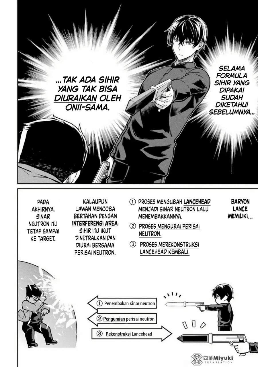 
              Mahouka Koukou no Rettouse Koritsu-hen             Chapter 25