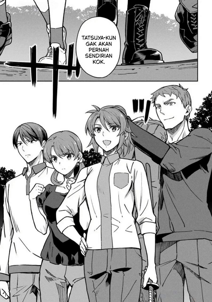 
              Mahouka Koukou no Rettouse Koritsu-hen             Chapter 27