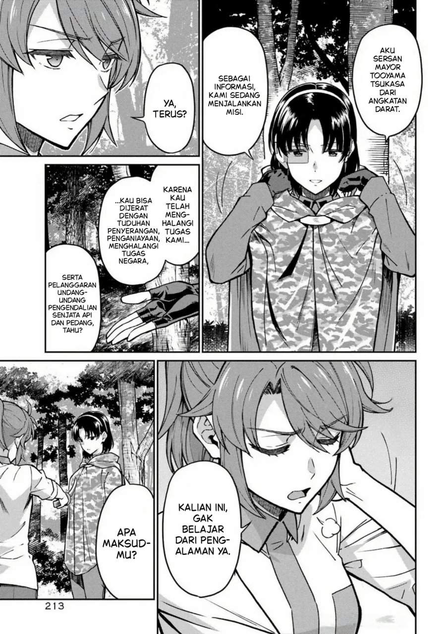 
              Mahouka Koukou no Rettouse Koritsu-hen             Chapter 27