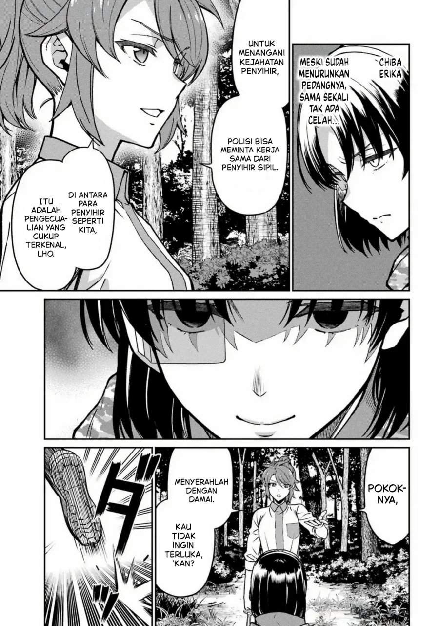 
              Mahouka Koukou no Rettouse Koritsu-hen             Chapter 27