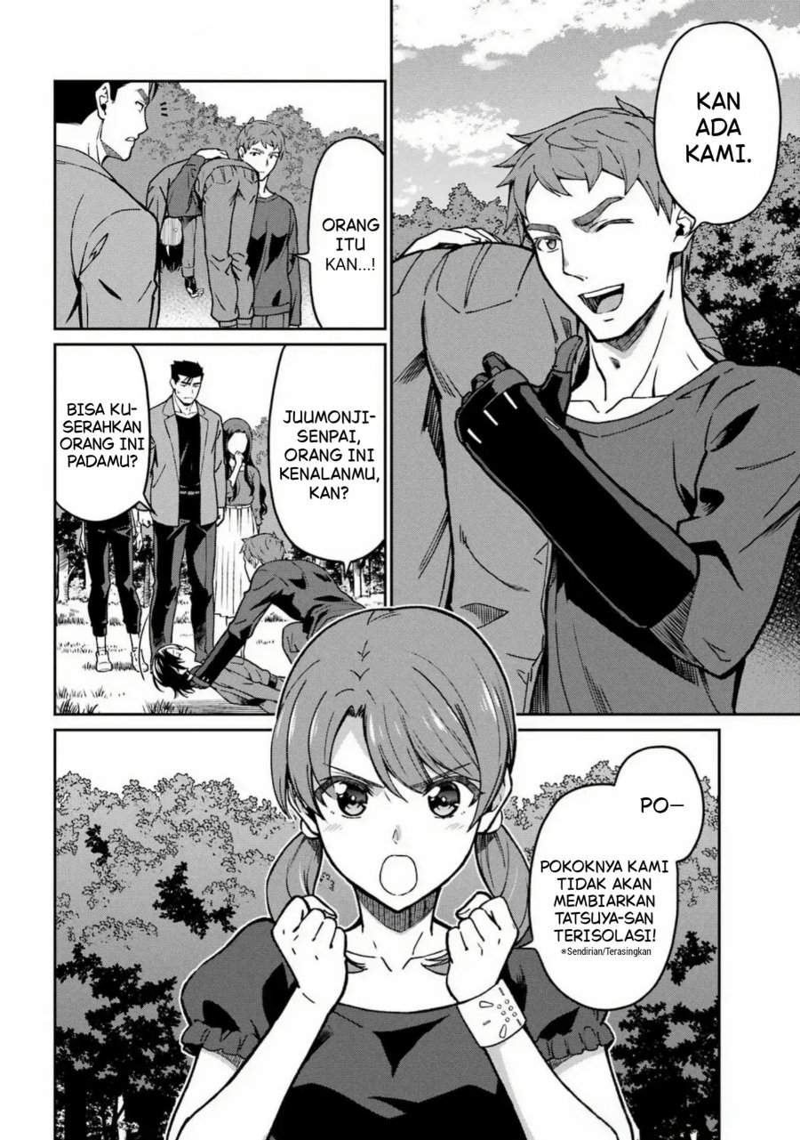 
              Mahouka Koukou no Rettouse Koritsu-hen             Chapter 27