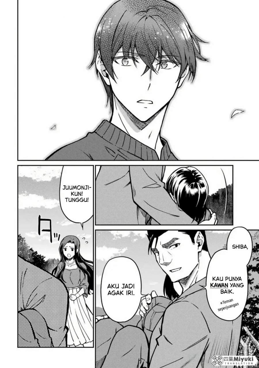
              Mahouka Koukou no Rettouse Koritsu-hen             Chapter 27