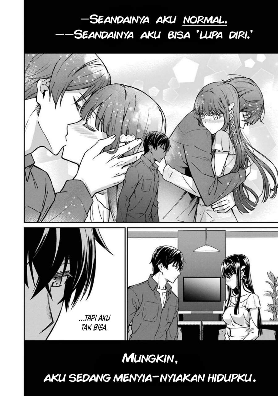 
              Mahouka Koukou no Rettouse Koritsu-hen             Chapter 3