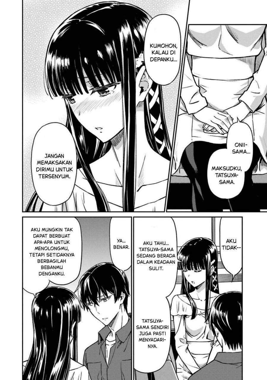 
              Mahouka Koukou no Rettouse Koritsu-hen             Chapter 3