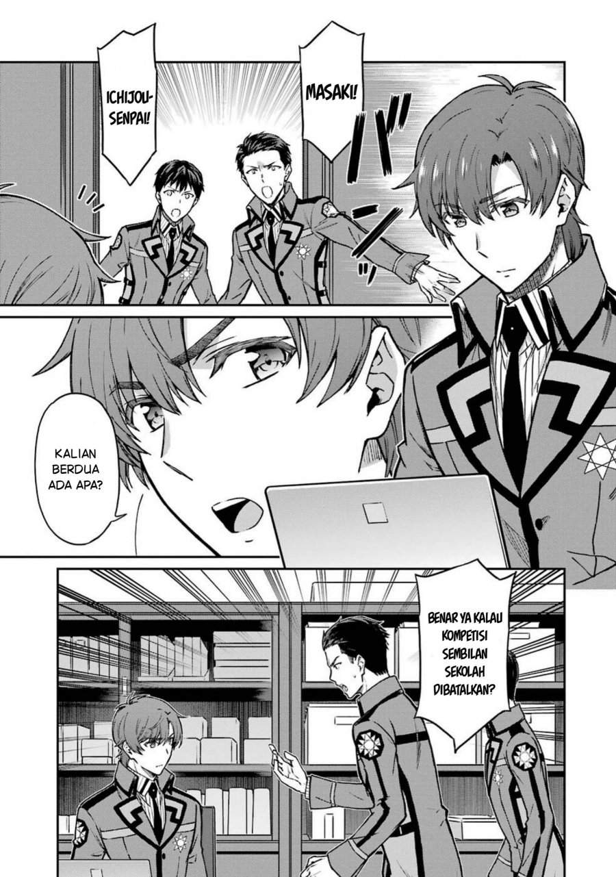 
              Mahouka Koukou no Rettouse Koritsu-hen             Chapter 3