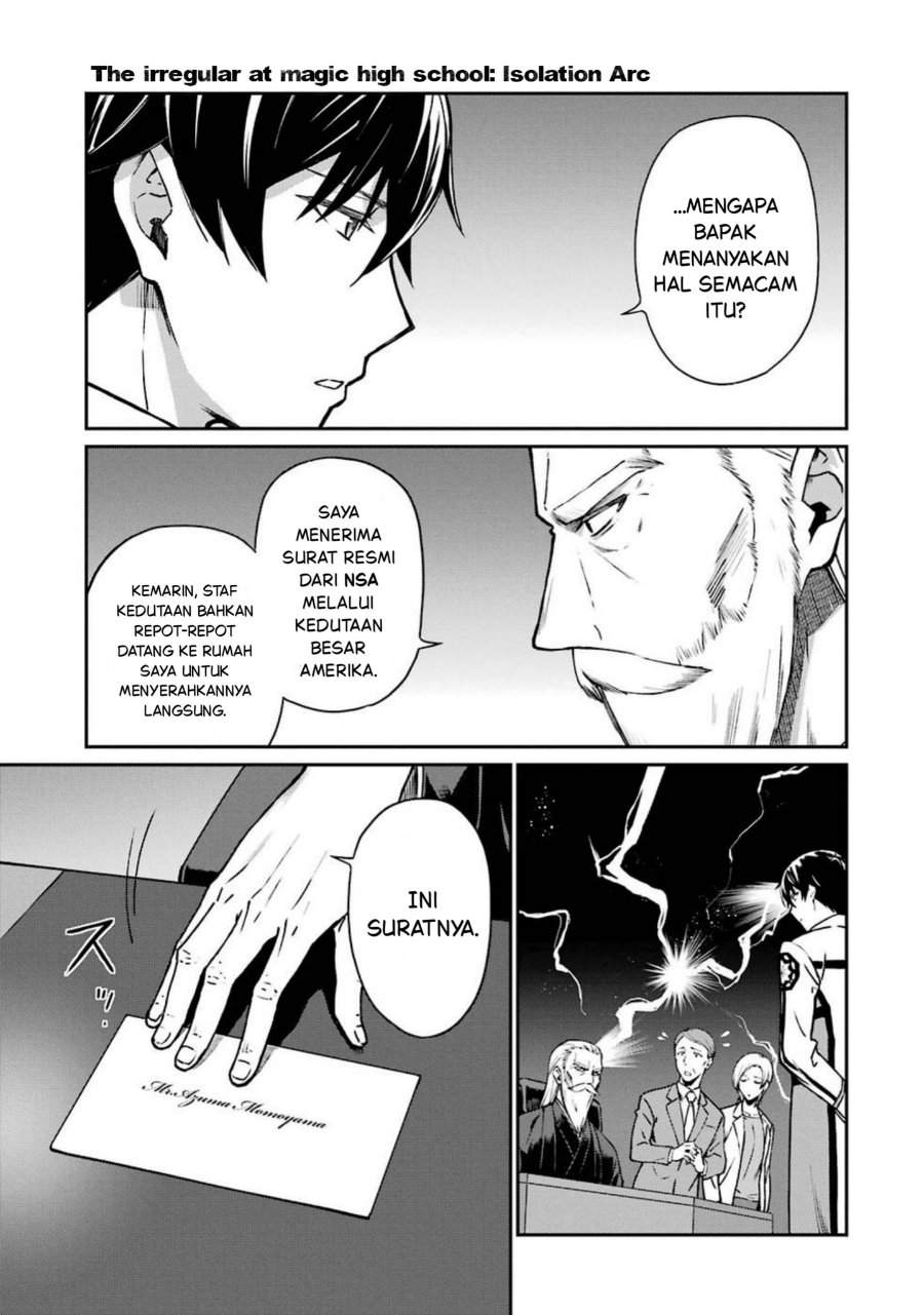 
              Mahouka Koukou no Rettouse Koritsu-hen             Chapter 5