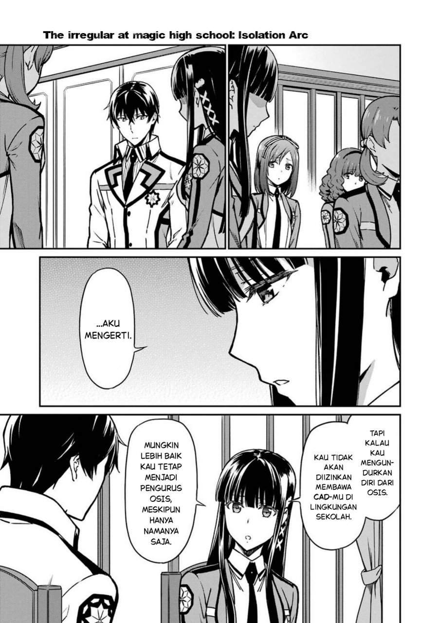 
              Mahouka Koukou no Rettouse Koritsu-hen             Chapter 5