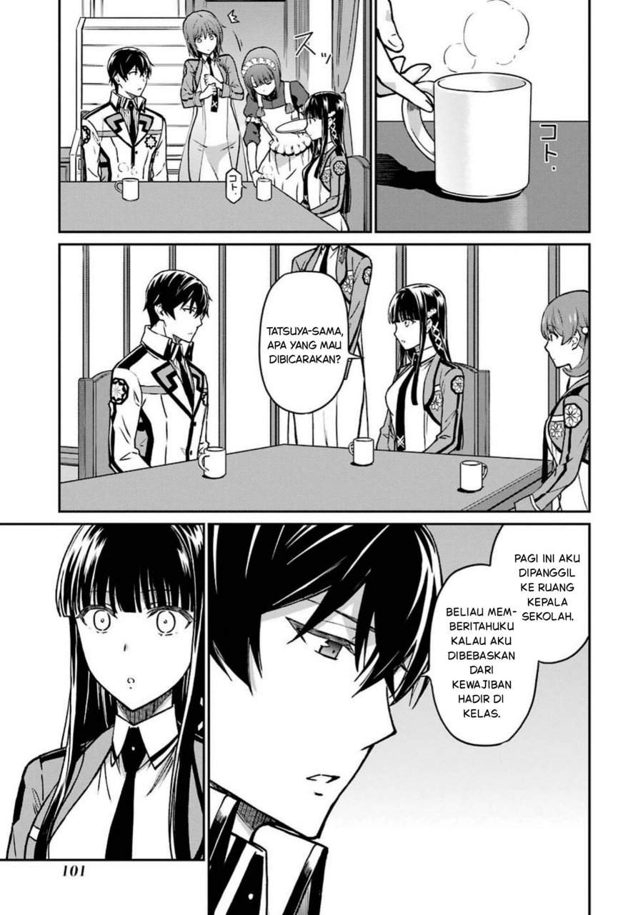 
              Mahouka Koukou no Rettouse Koritsu-hen             Chapter 5