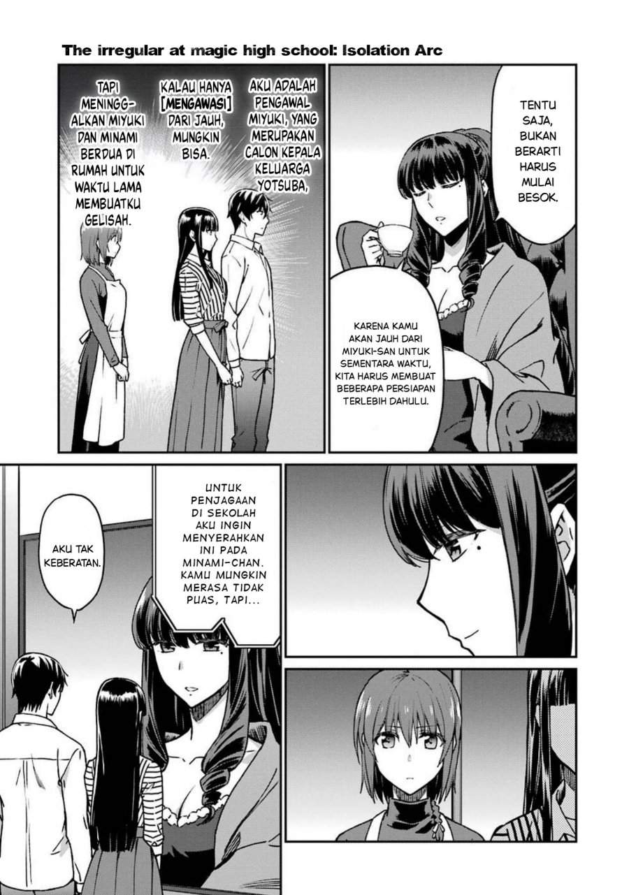 
              Mahouka Koukou no Rettouse Koritsu-hen             Chapter 5