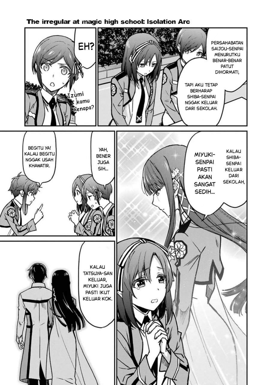 
              Mahouka Koukou no Rettouse Koritsu-hen             Chapter 7