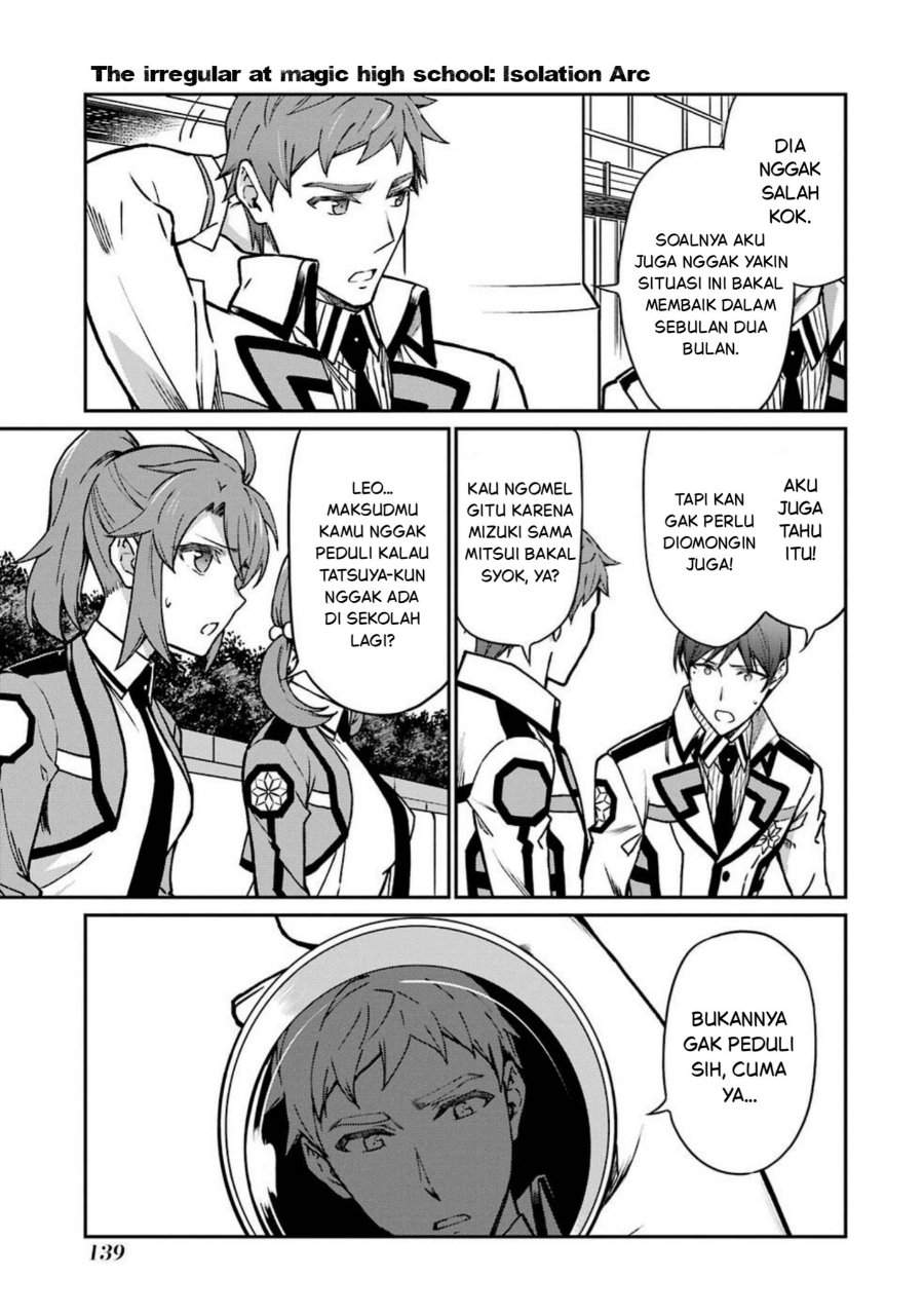 
              Mahouka Koukou no Rettouse Koritsu-hen             Chapter 7