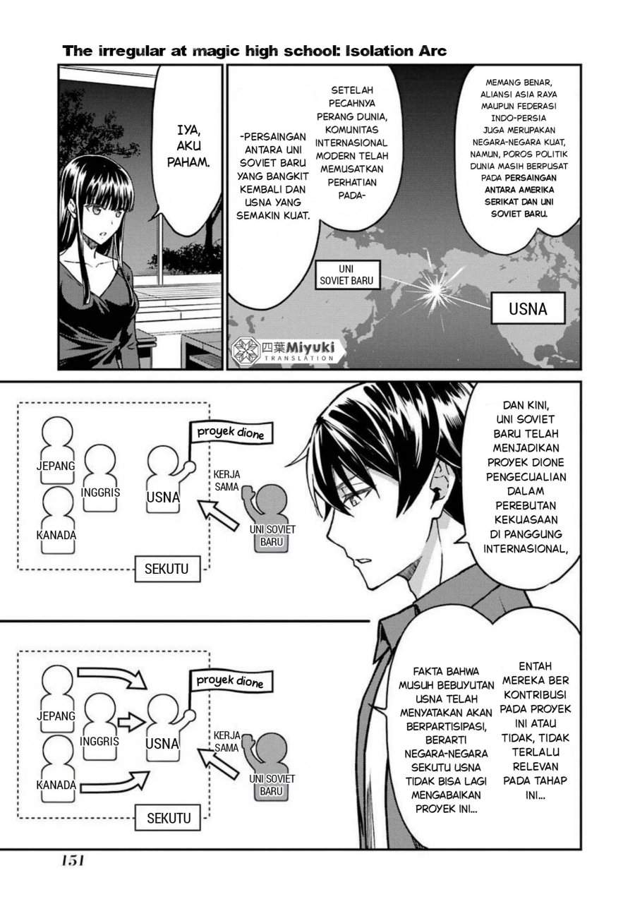 
              Mahouka Koukou no Rettouse Koritsu-hen             Chapter 7