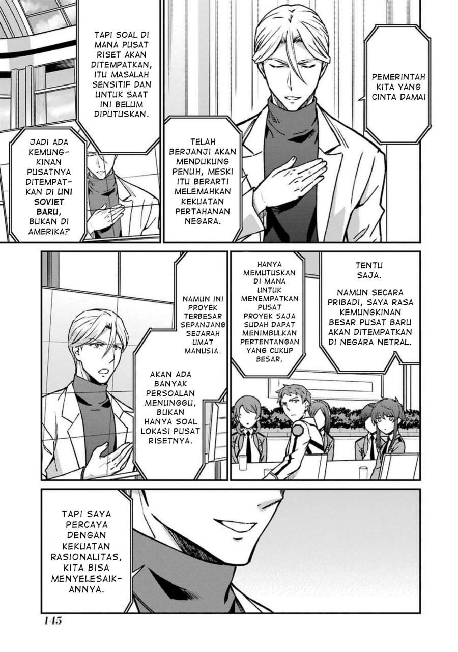 
              Mahouka Koukou no Rettouse Koritsu-hen             Chapter 7