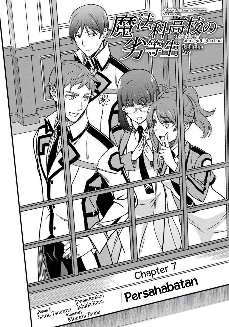 
              Mahouka Koukou no Rettouse Koritsu-hen             Chapter 7