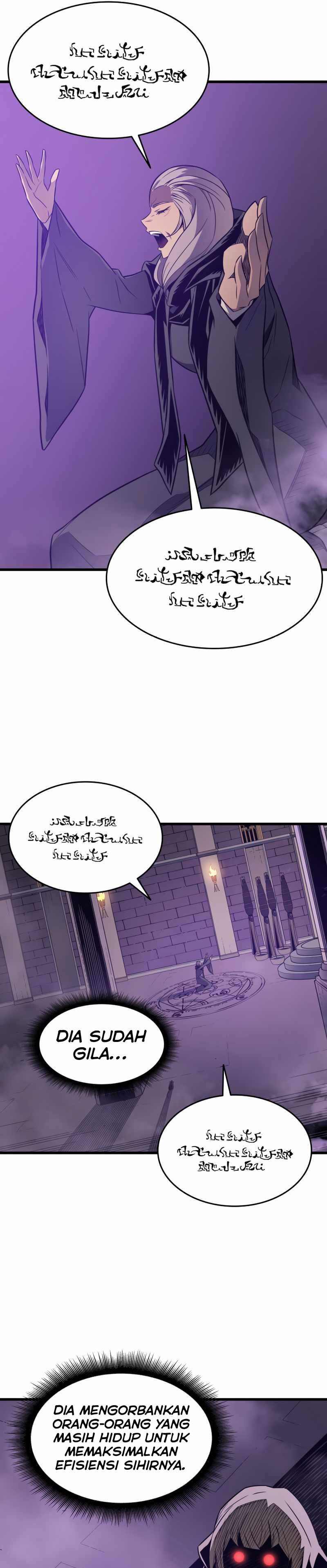 
              The Great Mage Returns After 4000 Years             Chapter 118