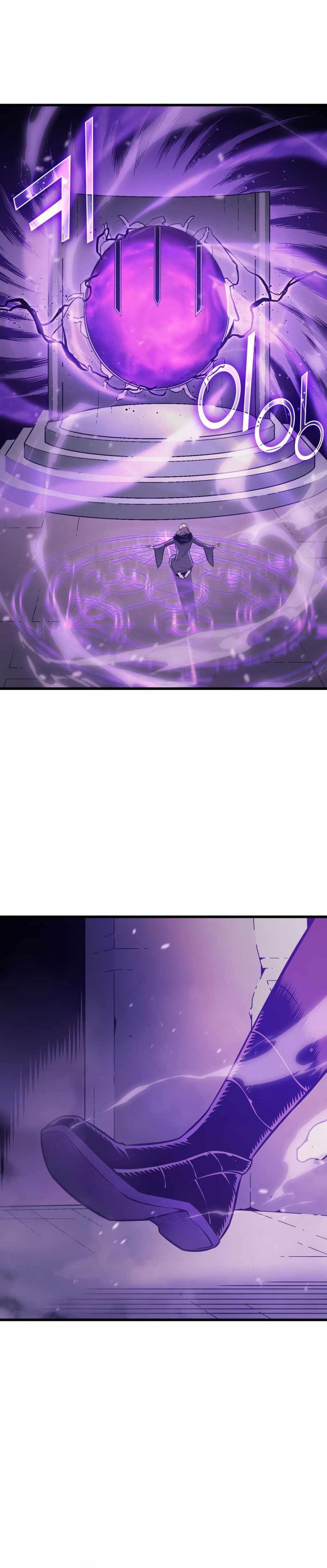 
              The Great Mage Returns After 4000 Years             Chapter 118