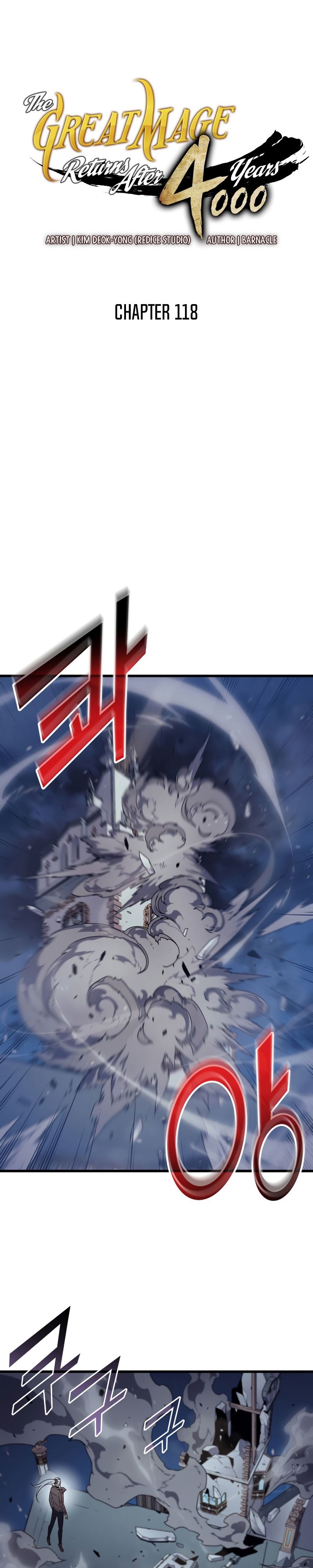 
              The Great Mage Returns After 4000 Years             Chapter 118