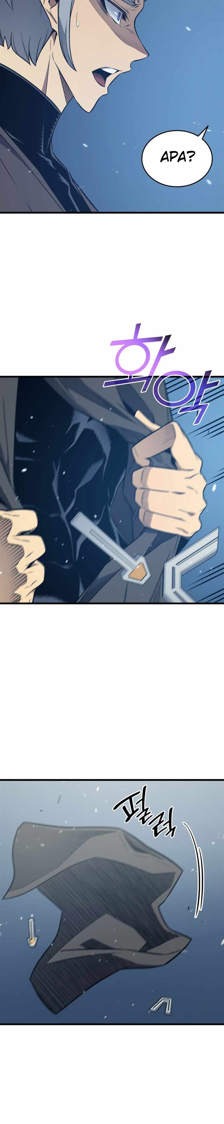
              The Great Mage Returns After 4000 Years             Chapter 122