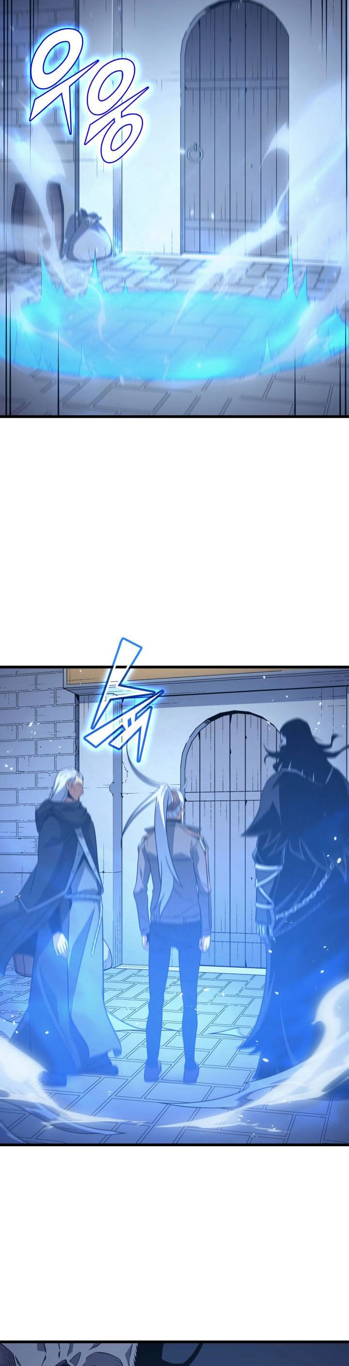
              The Great Mage Returns After 4000 Years             Chapter 125