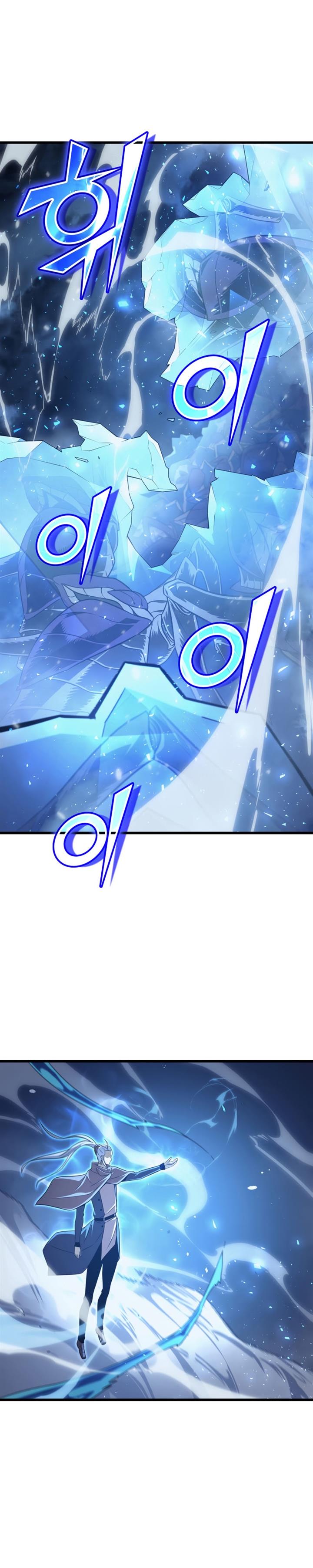 
              The Great Mage Returns After 4000 Years             Chapter 143