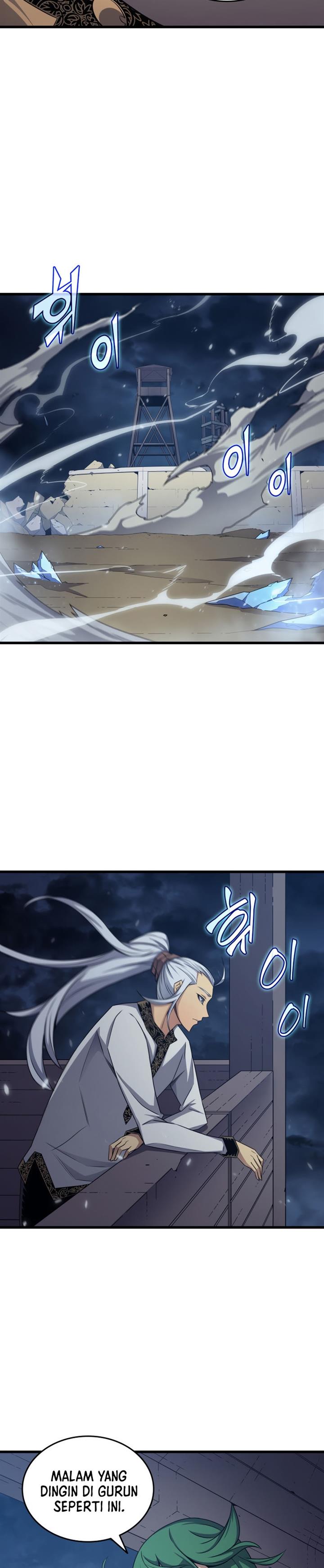
              The Great Mage Returns After 4000 Years             Chapter 143