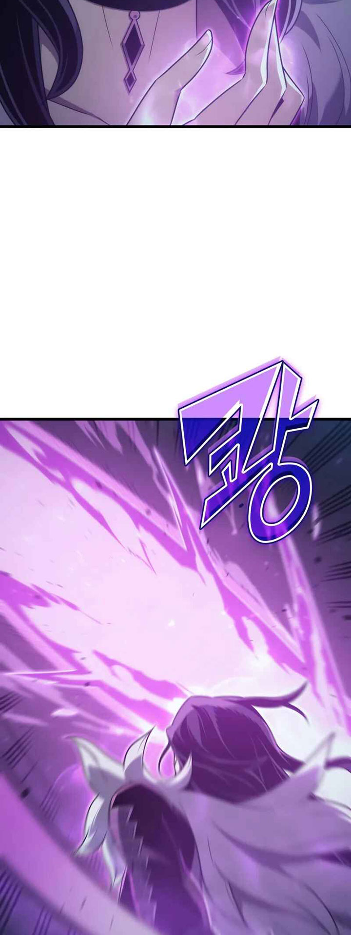 
              The Great Mage Returns After 4000 Years             Chapter 192