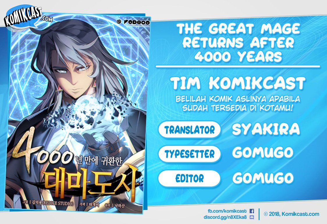 
              The Great Mage Returns After 4000 Years             Chapter 20