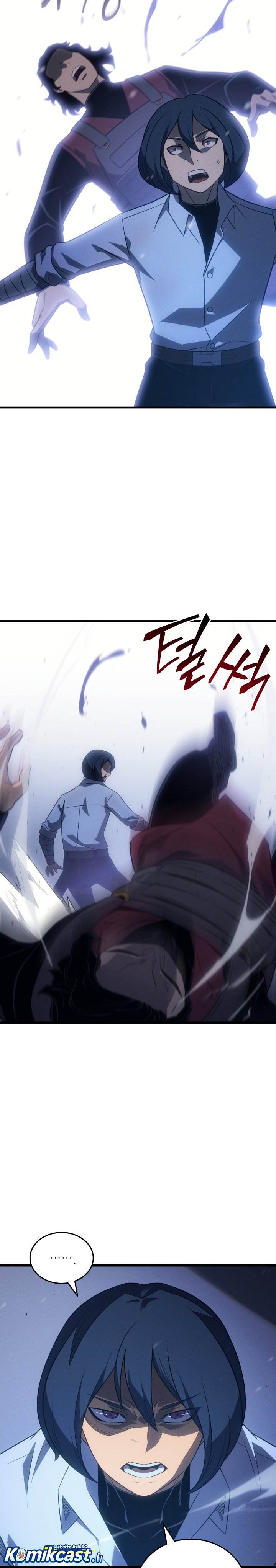 
              The Great Mage Returns After 4000 Years             Chapter 219